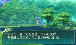 ꡼ No.074 | µV Ĺäβ̤ơפθǤۿʬǹͤƺ夲ڤߤ˰줿ܺΥץ쥤ݡȤϤ