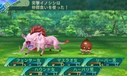 ꡼ No.076 | µV Ĺäβ̤ơפθǤۿʬǹͤƺ夲ڤߤ˰줿ܺΥץ쥤ݡȤϤ