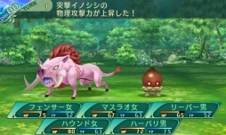 ꡼ No.077 | µV Ĺäβ̤ơפθǤۿʬǹͤƺ夲ڤߤ˰줿ܺΥץ쥤ݡȤϤ