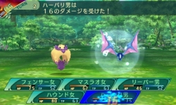 ꡼ No.079 | µV Ĺäβ̤ơפθǤۿʬǹͤƺ夲ڤߤ˰줿ܺΥץ쥤ݡȤϤ