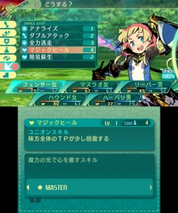 ꡼ No.080 | µV Ĺäβ̤ơפθǤۿʬǹͤƺ夲ڤߤ˰줿ܺΥץ쥤ݡȤϤ