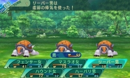 ꡼ No.086 | µV Ĺäβ̤ơפθǤۿʬǹͤƺ夲ڤߤ˰줿ܺΥץ쥤ݡȤϤ