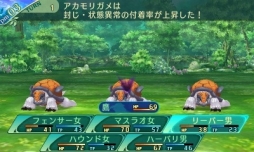 ꡼ No.087 | µV Ĺäβ̤ơפθǤۿʬǹͤƺ夲ڤߤ˰줿ܺΥץ쥤ݡȤϤ