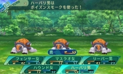 ꡼ No.088 | µV Ĺäβ̤ơפθǤۿʬǹͤƺ夲ڤߤ˰줿ܺΥץ쥤ݡȤϤ