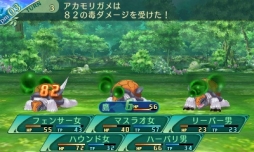 ꡼ No.089 | µV Ĺäβ̤ơפθǤۿʬǹͤƺ夲ڤߤ˰줿ܺΥץ쥤ݡȤϤ