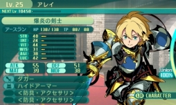 ꡼ No.094 | µV Ĺäβ̤ơפθǤۿʬǹͤƺ夲ڤߤ˰줿ܺΥץ쥤ݡȤϤ