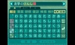 ꡼ No.095 | µV Ĺäβ̤ơפθǤۿʬǹͤƺ夲ڤߤ˰줿ܺΥץ쥤ݡȤϤ