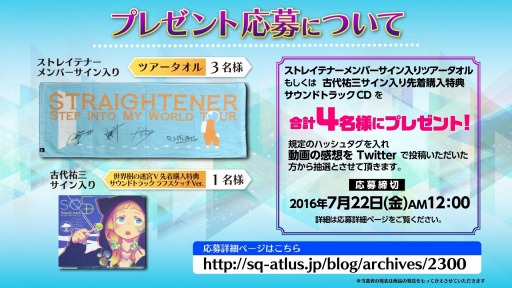 ���������꡼ No.002�Υ���ͥ������ / �����������µ�V Ĺ�����äβ̤ơץϡ��Хꥹ�����������Υ��ʥ������顼�����