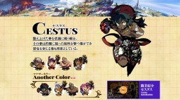 ���������꡼ No.003�Υ���ͥ������ / �����������µ�V Ĺ�����äβ̤ơץϡ��Хꥹ�����������Υ��ʥ������顼�����