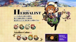 ���������꡼ No.004�Υ���ͥ������ / �����������µ�V Ĺ�����äβ̤ơץϡ��Хꥹ�����������Υ��ʥ������顼�����