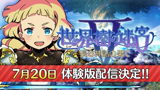 ���������꡼ No.009�Υ���ͥ������ / �����������µ�V Ĺ�����äβ̤ơץϡ��Хꥹ�����������Υ��ʥ������顼�����