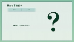 ���������꡼ No.011�Υ���ͥ������ / �����������µ�V��Web̡����������Ϳ��ӡפ����Ԥ�DLC��������