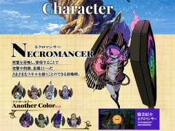 ���������꡼ No.014�Υ���ͥ������ / �����������µ�V��Web̡����������Ϳ��ӡפ����Ԥ�DLC��������