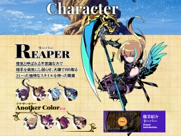 ���������꡼ No.015�Υ���ͥ������ / �����������µ�V��Web̡����������Ϳ��ӡפ����Ԥ�DLC��������