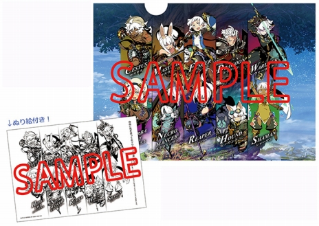 ꡼ No.006Υͥ / µVפȯ84˼»ܡ饹ȥ졼ͪΥݥбͥΥ󿧻椬