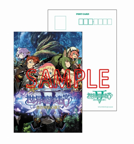 ꡼ No.007Υͥ / µVפȯ84˼»ܡ饹ȥ졼ͪΥݥбͥΥ󿧻椬