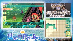 ���������꡼ No.002�Υ���ͥ������ / �����������µ�V��Web�饸������4�󤬸�����7��30���ˤϥ˥������֤�»�