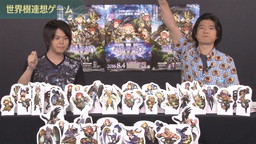 ���������꡼ No.003�Υ���ͥ������ / �����������µ�V��Web�饸������4�󤬸�����7��30���ˤϥ˥������֤�»�