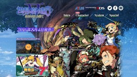 ���������꡼ No.001�Υ���ͥ������ / �����������µ�V��7��30���ۿ��Υ˥�������ȯ��ľ��SP�νб�Ԥ��ɲ�