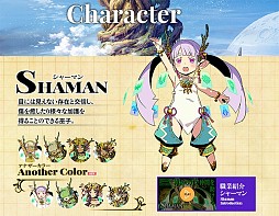 ꡼ No.003 | µV Ĺäβ̤ơץWeb̡ͿӡפθԤ