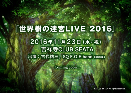 ���������꡼ No.006�Υ���ͥ������ / �����������µ�V�פ���B-1�����ץ꿩Ʋ AKI-OKA CARAVANE�פȥ���ܤ�8��4���˼»�