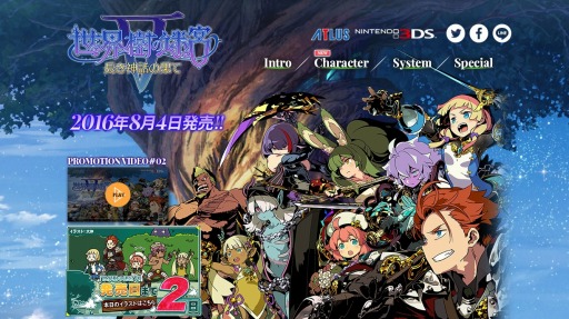 ���������꡼ No.001�Υ���ͥ������ / �����������µ�V Ĺ�����äβ̤ơ�̡��ȡ��粭����Υ�����ȥ����󥤥饹�Ȥ����