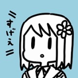 ���������꡼ No.005�Υ���ͥ������ / �����������µ�V Ĺ�����äβ̤ơ�̡��ȡ��粭����Υ�����ȥ����󥤥饹�Ȥ����