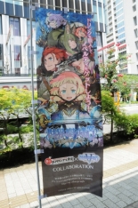 ���������꡼ No.013�Υ���ͥ������ / �����������µ�V�������¤��ȯ�䵭ǰ��������������ǳ����档���ո��Υա��ɥ����ȡ�B-1�����ץ꿩Ʋ�פǤϥ��ꥸ�ʥ륳������������館�륳��ܤ⥹������