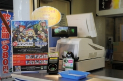 ���������꡼ No.017�Υ���ͥ������ / �����������µ�V�������¤��ȯ�䵭ǰ��������������ǳ����档���ո��Υա��ɥ����ȡ�B-1�����ץ꿩Ʋ�פǤϥ��ꥸ�ʥ륳������������館�륳��ܤ⥹������