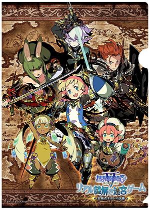 ���������꡼ No.004�Υ���ͥ������ / �����������µ�V�פΥꥢ����򤭥��٥�Ȥ����������10��15����곫�Ťء������ॻ�󥿡��������Ÿ������ȥꥢ�����RPG��