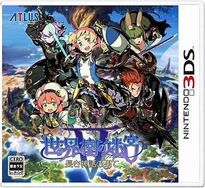 ���������꡼ No.005�Υ���ͥ������ / �����������µ�V�פΥꥢ����򤭥��٥�Ȥ����������10��15����곫�Ťء������ॻ�󥿡��������Ÿ������ȥꥢ�����RPG��