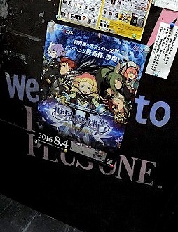 ꡼ No.001 | µVפΡȯʤǤOKȡ硼פݡȡʹͪ᤬꡼ؤλפ䳫ȯΥԥɤä