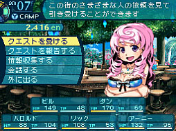 ꡼ No.007 | µVפΡȯʤǤOKȡ硼פݡȡʹͪ᤬꡼ؤλפ䳫ȯΥԥɤä