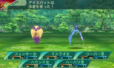 ꡼ No.009Υͥ / µVפΡȯʤǤOKȡ硼פݡȡʹͪ᤬꡼ؤλפ䳫ȯΥԥɤä