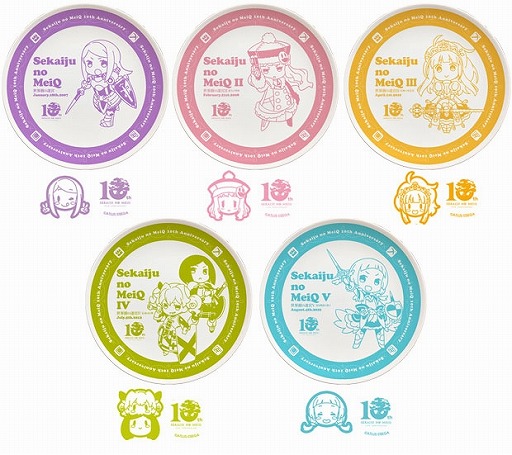 ꡼ No.003 | µܡץ꡼10ǯǰڥ륰åо졣ͽդ򳫻