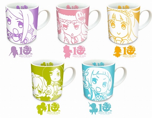 ꡼ No.004 | µܡץ꡼10ǯǰڥ륰åо졣ͽդ򳫻