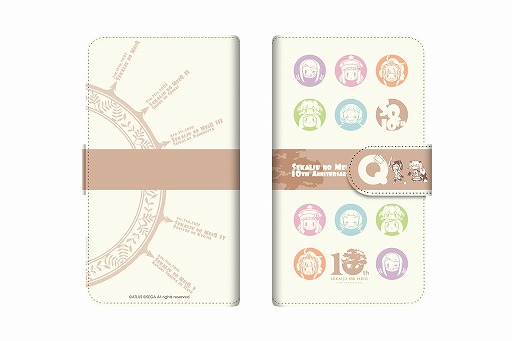 ꡼ No.016 | µܡץ꡼10ǯǰڥ륰åо졣ͽդ򳫻