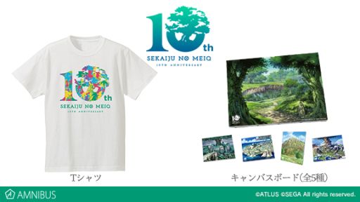 画像ギャラリー No.001のサムネイル画像 / 「世界樹の迷宮」10周年記念のTシャツとキャンバスボードの受注受付が開始