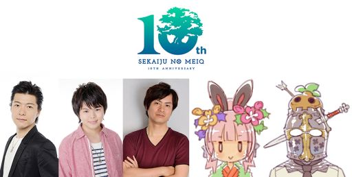 ���������꡼ No.001�Υ���ͥ������ / �����������µܡץ��꡼��10��ǯ�����᤯����ȡ������硼���٥�Ȥ����ɤΥ��եȥץ饹����12��13���˳��ŷ���