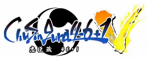 ���������꡼ No.003�Υ���ͥ������ / ��ChuSingura46+1��5��28����ȯ����ꡣ�����ӥ��奢��ȿ�����Τ����