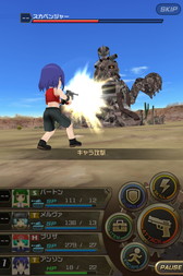 画像ギャラリー No.003のサムネイル画像 / 「メタルサーガ 〜荒野の方舟〜」事前登録がスタート。特典はバギーなど