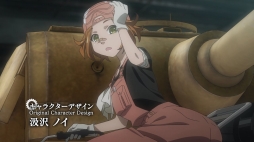 ���������꡼ No.002�Υ���ͥ������ / �֥᥿�륵���� ��������������פΥ����ץ˥󥰥ࡼ�ӡ�������