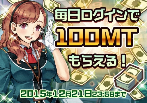 ���������꡼ No.001�Υ���ͥ������ / �֥᥿�륵���� ��������������������ۿ�����꡼����ǰ�Υ���������ŵ��