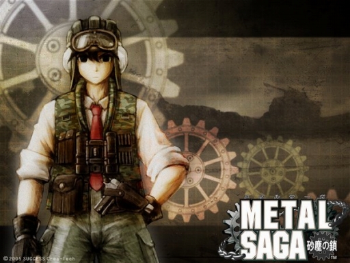 ���������꡼ No.004�Υ���ͥ������ / �֥᥿�륵���� ��������������������ۿ�����꡼����ǰ�Υ���������ŵ��