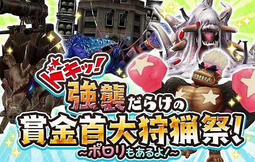 ꡼ No.002 | ֥᥿륵סξ޶󤬺о줹ȶ餱ξ޶ĺסɤ򳫺