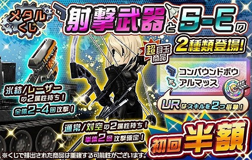 ꡼ No.016 | ֥᥿륵סξ޶󤬺о줹ȶ餱ξ޶ĺסɤ򳫺