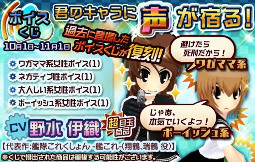 ���������꡼ No.004�Υ���ͥ������ / �֥᥿�륵�����ץ饷���ɤΥ�ץꥫ���������䡣���˿�����Υܥ��������о�