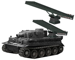 画像ギャラリー No.002のサムネイル画像 / 「メタルサーガ 〜荒野の方舟〜」，くじのラインナップを更新。超目玉商品を追加