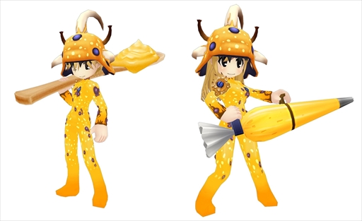 画像ギャラリー No.003のサムネイル画像 / 「メタルサーガ 〜荒野の方舟〜」，イベント「大強襲！WANTED HUNTING!」が開催