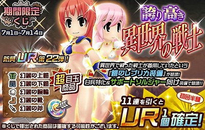 ���������꡼ No.001�Υ���ͥ������ / �֥᥿�륵�����ס����꤯���ȸؤ�⤭����������Ρɤ��о�